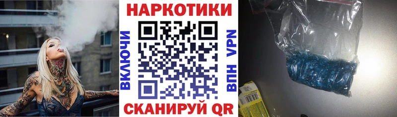 Где продают наркотики Карабаш Каннабис  Меф  Галлюциногенные грибы  Гашиш  Cocaine  АМФЕТАМИН 