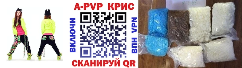 даркнет сайт  Карабаш  Alpha PVP мука 