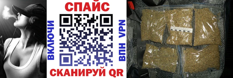 Бутират бутандиол  Карабаш 