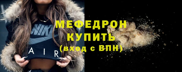 гидра Верхнеуральск
