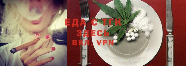 мдпв Верея