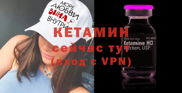 ПСИЛОЦИБИНОВЫЕ ГРИБЫ Верхний Тагил