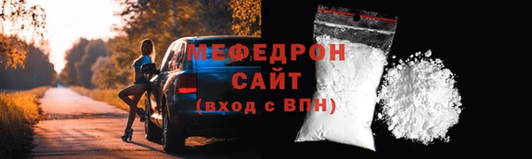 ПСИЛОЦИБИНОВЫЕ ГРИБЫ Верхний Тагил