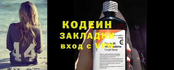 СК Володарск