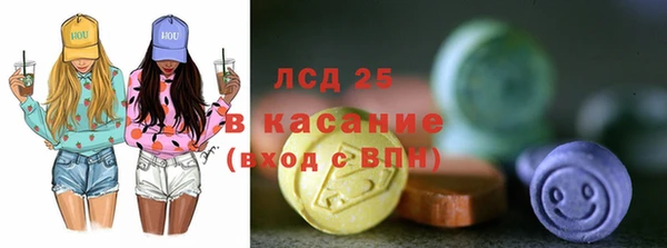СК Володарск