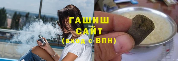 мдпв Верея