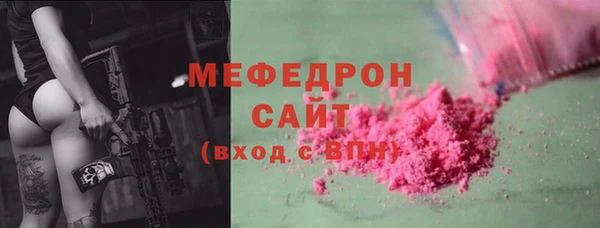 метадон Богданович