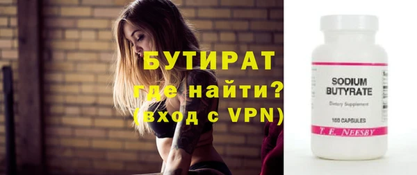 мдпв Верея