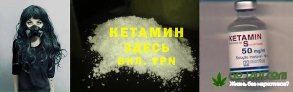 гидра Верхнеуральск