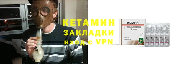 мдпв Верея