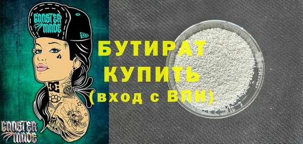 мдпв Верея
