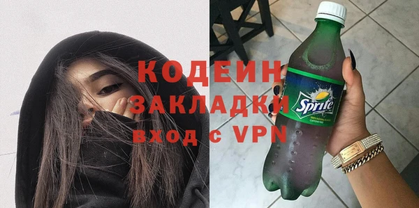 мдпв Верея