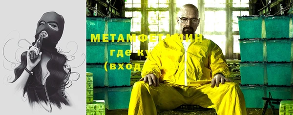 ПСИЛОЦИБИНОВЫЕ ГРИБЫ Верхний Тагил
