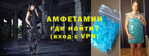 гидра Верхнеуральск