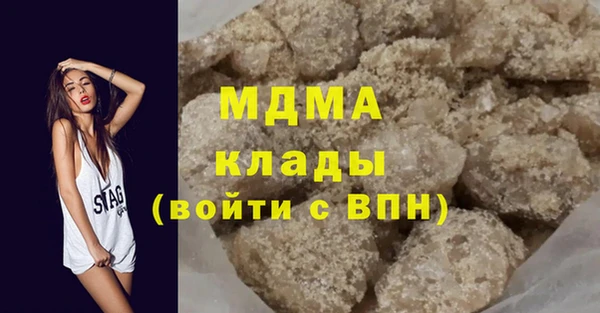 мдпв Верея