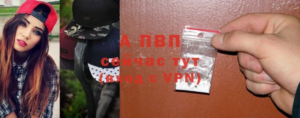 гидра Верхнеуральск