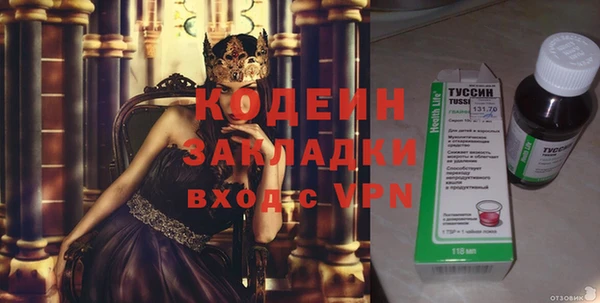 мдпв Верея