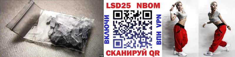 ЛСД экстази ecstasy  kraken рабочий сайт  Карабаш 