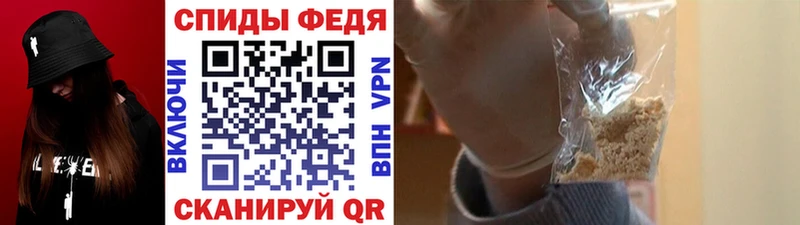 купить   Карабаш  МЕТАМФЕТАМИН винт 