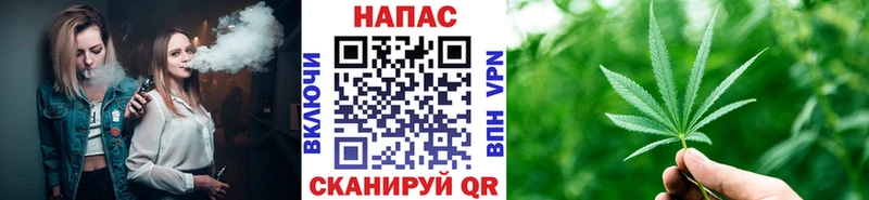 Шишки марихуана VHQ  купить   Карабаш 